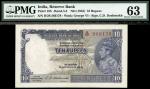 Reserve Bank of India, 10 rupees, ND (1943), serial number H/28 266178, Deshmukh signature, (Pick 19