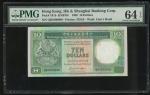 1988年香港上海汇丰银行10元，幸运号QB1000000，PMG64EPQ