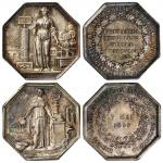 1819、1859年法国工商信用总公司银质八角形代用币各一枚，图案精美，银光绚丽，均为PCGS MS64，目前分别为该公司评级纪录第二名、第一名