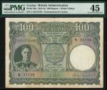 Ceylon, British Administration, 100 rupees (2), 24 June 1945, serial number L/16 51158/51159, green 