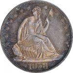 1858 Liberty Seated Half Dollar. Proof-66 (PCGS).