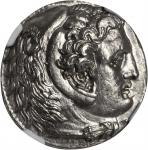 MACEDON. Kingdom of Macedon. Alexander III (the Great), 336-323 B.C. AR Tetradrachm (17.02 gms), Sus