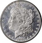 1880-CC Morgan Silver Dollar. MS-64 DMPL (PCGS).