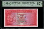 1972年香港上海汇丰银行100元，编号 522594VU，PMG 67EPQ，纪录中第二高分，只得2枚获评更高之68EPQ