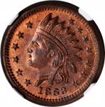 1863 Indian Head / United We Stand Divided We Fall. Fuld-91/435 a. Rarity-8. Copper. Plain Edge. MS-