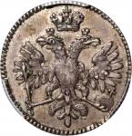 RUSSIA. 10 Kopeks Novodel, 1713-MA. Kadashevsky Mint. Peter I (the Great). PCGS SPECIMEN-58.