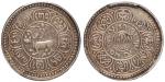 1916年西藏狮子图雪阿果木5  Sho银币一枚，PCGS XF45金盾