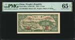民国三十七年第一版人民币伍圆。(t) CHINA--PEOPLES REPUBLIC.  The Peoples Bank of China. 5 Yuan, 1948. P-802a. PMG Ge