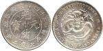CHINA, CHINESE COINS, PROVINCIAL ISSUES, Anhwei Province : Silver Dollar, Year 24 (1898), Obv tall (