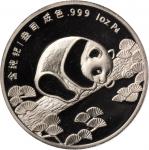 1989年美国钱币协会第98届年会纪念钯章1盎司 NGC PF 67