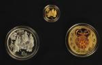 1993年太極圖金、銀、銅3枚套幣一組
