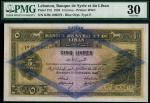 x Banque de Syrie et du Liban, Lebanon, 5 livres, 1939, serial numbers K/BL 006279, black and multic
