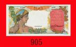 法属东方汇理银行银一百元样票Banque De LIndochine, 100 Piastres Specimen, ND. UNC