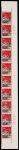 1995年义务兵专用邮票（红军邮）不通齿版直十连