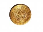 明治五年(1872年)日本五圆金币