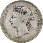 1891年香港半圆银币。伦敦造币厂。HONG KONG. 50 Cents, 1891. London Mint. Victoria. PCGS VF-30.