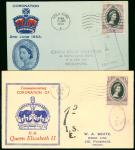 Hong KongPostal History1953 (2 Jun.) Commemorative envelope of Coronation of Elizabeth II, first day