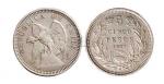 1927年智利银币