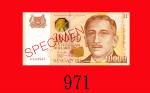 新加坡纸钞10000元样票(1999)。全新Singapore: $10000 Specimen, ND (1999), s/n 8PN003941. Choice UNC