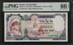 1972年尼泊尔拉斯特拉银行1000卢比。NEPAL. Nepal Rastra Bank. 1000 Rupees, ND (1972). P-21. PMG Gem Uncirculated 66