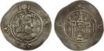 Ancient - Persia. SASANIAN KINGDOM: Kavad II, 628, AR drachm (4.17g), AYL (unlocated, probably in th