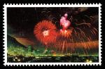 1983, $1.30 Hong Kong by Night, silver omitted (Scott 417a. 2016 Yang C185b), pristine and sound on 
