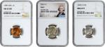 Lot of (3) Gem Mint State 20th Century Coins. (NGC).