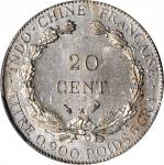 1885-A年法属印度支那20分试作样币。巴黎造币厂。PCGS SP-66 Secure Holder.