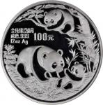 1991年熊猫纪念银币12盎司 NGC PF 69