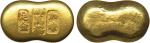 COINS. CHINA – SYCEES. Qing Dynasty : Gold 1-Tael Peanut-shaped Sycee, stamped, 31.27g. About very f