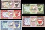  Bahrain Monetary Agency, a set of the law of 1973 (1973-1978), series comprising 1/2, 1, 5 10 and 2