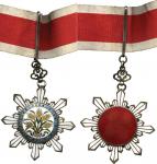 COINS . CHINA – ORDERS AND DECORATIONS. Republic: Order of the Golden Grain, Third Class Neck Badge,