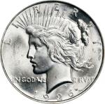 1926-D Peace Silver Dollar. MS-65 (NGC).