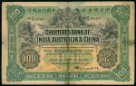 1926年印度新金山中国渣打银行100元老假票，编号P/D 166467, VG品相，有微修