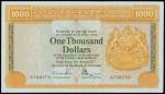 Hong Kong and Shanghai Banking Corporation,$1000, 31 March 1977, serial number B708770,orange on mul