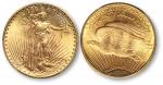 1924年美国金币一枚，PCGS MS64，金盾。