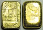 Coins. China – Sycees. Hong Kong, Hongkong & Shanghai Banking Corporation: Gold 1-Tael Bar, c.1980s,