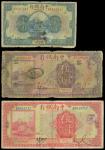 China and South Sea Bank Limited, a lot of 1, 5 Yuan(2), 1921 and 1927, serial number AN465644, BS50