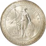 1930年英国贸易银元站洋一圆银币。伦敦铸币厂。GREAT BRITAIN. Trade Dollar, 1930. London Mint. George V. PCGS MS-64+.