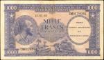 WEST AFRICAN STATES. Mixed Banks. Mixed Denominations, Mixed Dates. P-Various. Fine to Uncirculated.