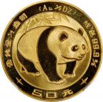 1983年50元金币。熊猫系列。CHINA. 50 Yuan, 1983. Panda Series. NGC MS-68.