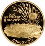 2001-02年世界杯日韩大赛纪念币一套12枚 PCGS