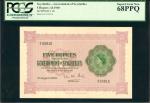 SEYCHELLES. Government of Seychelles. 5 Rupees, 1.8.1960. P-11b. PCGS Superb Gem New 68 PPQ.