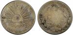 PHILIPPINES: Isabel II, 1833-1868, AR 8 reales, ND [1834-37], KM-unlisted, countermarked crowned Y.I