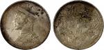 四川省造光绪帝像卢比一期 极美 TIBET: AR rupee, Chengdu, ND (1911-33), Y-3.2, L&M-359, Szechuan-Tibet trade issue, 