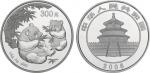 2006年1公斤熊猫银币，原盒装、附证书NO.001466。面值300元，直径100mm，成色99.9%，发行量4000枚。