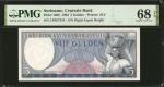 1963年苏里南中央银行5 & 10盾。两张。SURINAME. Lot of (2). Centrale Bank. 5 & 10 Gulden, 1963. P-120b & 121b. PMG 