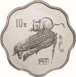 1996年丙子(鼠)年生肖纪念银币2/3盎司梅花形 完未流通