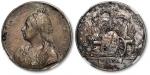 英国1900年维多利亚女王像“第二次鸦片战争”银制纪念章一枚