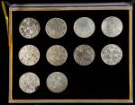 湖北省造光绪元宝七钱二分普通一组10枚 优美 CHINA. Hupeh. Group of 7 Mace 2 Candareens (Dollar) (10 Pieces), ND (1895-190